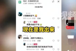 津媒：国足备战早且人员相对稳定，亚洲杯有望冲击小组更高排名