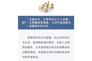 188金宝搏官网注册账号截图4