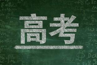 每体：工作日+低温，巴萨本轮联赛可能创本赛季主场上座率新低