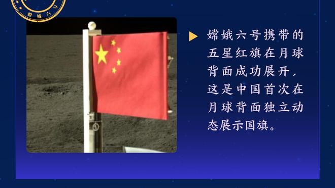 哦吼？德章泰-穆雷将因背伤缺席今天对阵凯尔特人的比赛