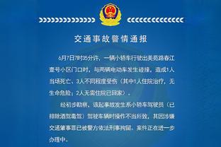 丁威迪谈背靠背输掘金：这是赛程导致的失利 下场客战勇士要争胜