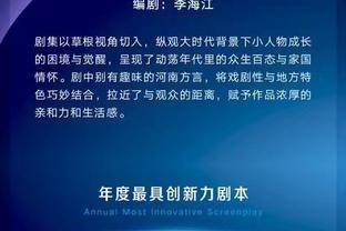 英超-詹姆斯、桑切斯伤退杜库雷破门 切尔西0-2埃弗顿两连败