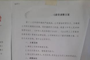 复出状态还行！文班亚马半场8中4拿到10分3板2助1帽