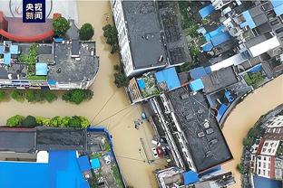 雷竞技登录在线登录